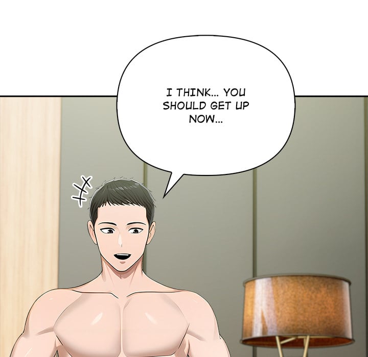 Matrimoney Game Chapter 78 - Page 119