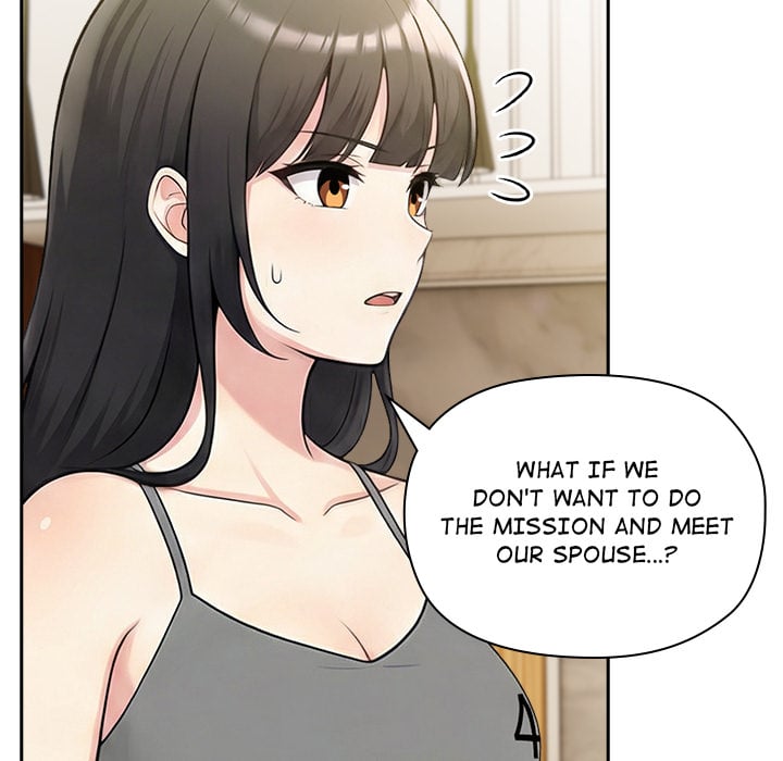 Matrimoney Game Chapter 80 - Page 36