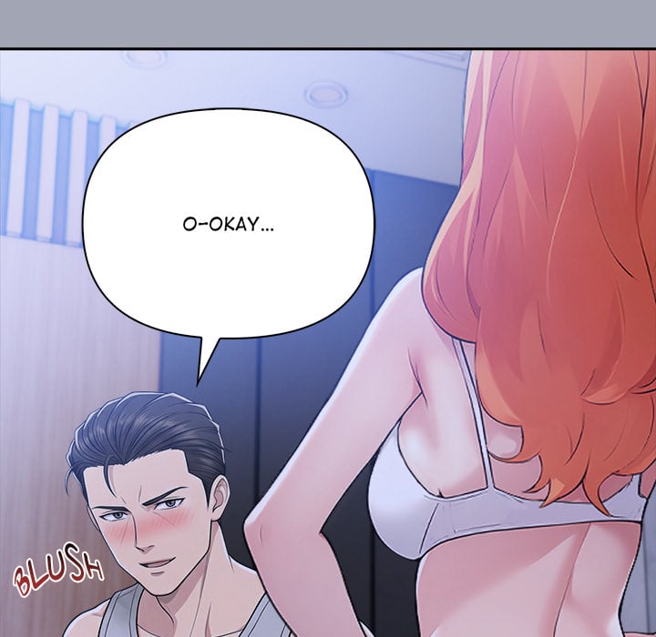 Matrimoney Game Chapter 80 - Page 81