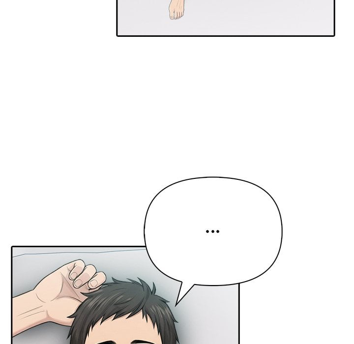 Matrimoney Game Chapter 81 - Page 35