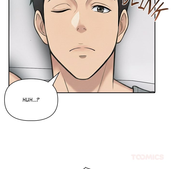 Matrimoney Game Chapter 81 - Page 43