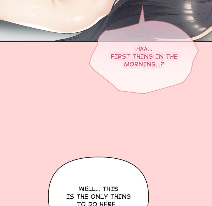 Matrimoney Game Chapter 81 - Page 57