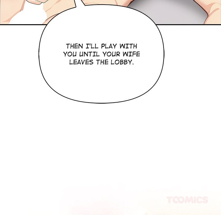 Matrimoney Game Chapter 82 - Page 21