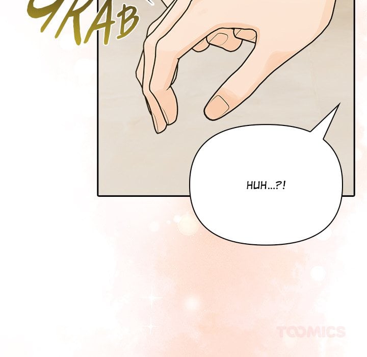Matrimoney Game Chapter 82 - Page 81