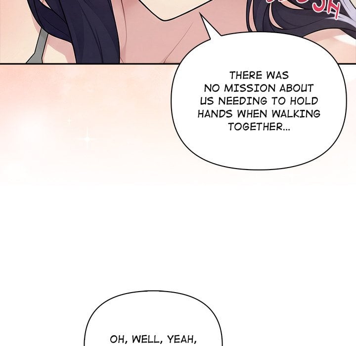 Matrimoney Game Chapter 82 - Page 83
