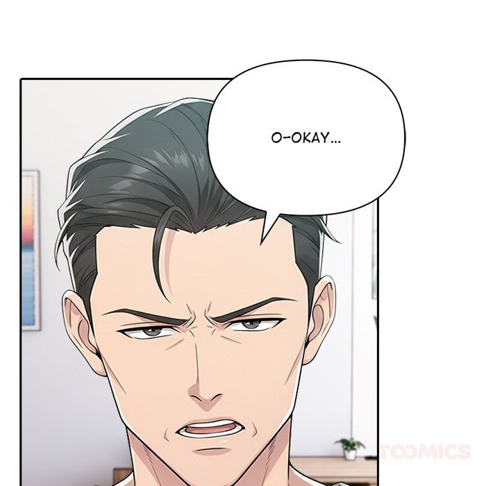 Matrimoney Game Chapter 82 - Page 9