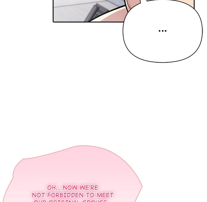Matrimoney Game Chapter 84 - Page 109