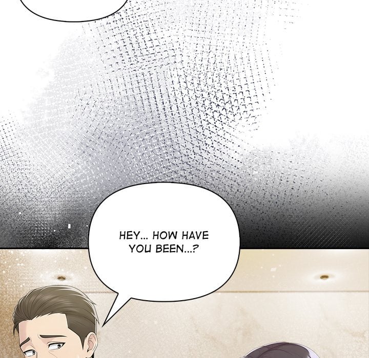 Matrimoney Game Chapter 84 - Page 125