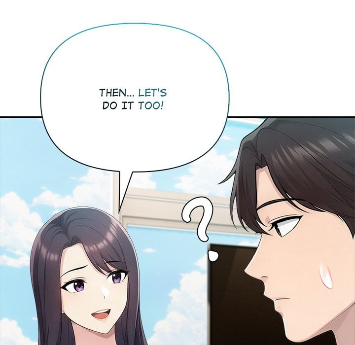 Matrimoney Game Chapter 84 - Page 47