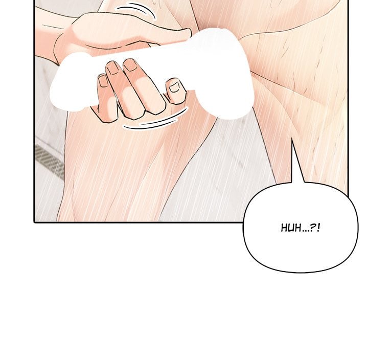 Matrimoney Game Chapter 84 - Page 5