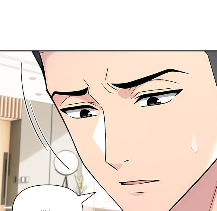 Matrimoney Game Chapter 84 - Page 72