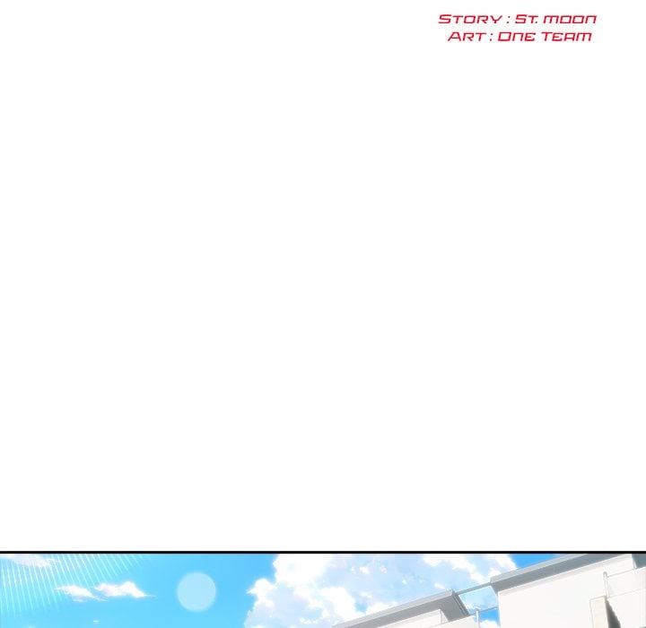 Matrimoney Game Chapter 85 - Page 11