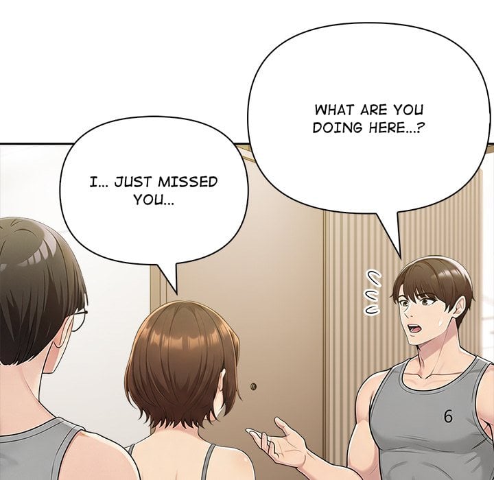 Matrimoney Game Chapter 85 - Page 77
