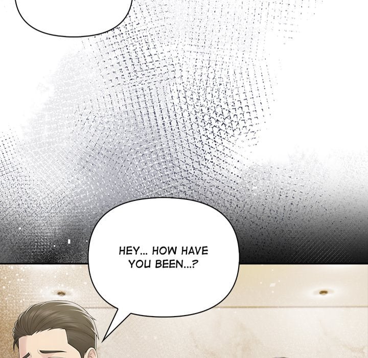 Matrimoney Game Chapter 85 - Page 8