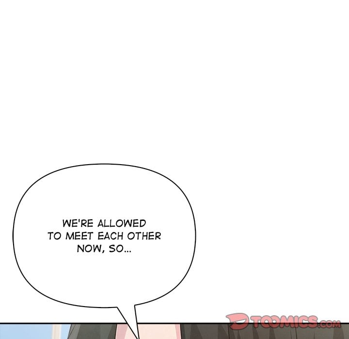 Matrimoney Game Chapter 86 - Page 45