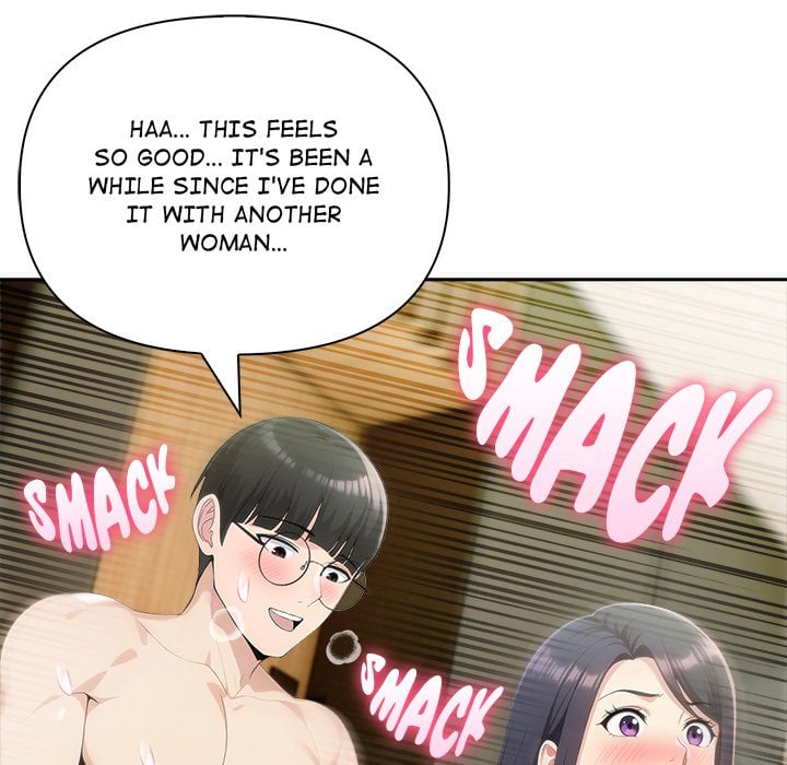 Matrimoney Game Chapter 86 - Page 71