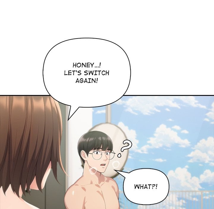 Matrimoney Game Chapter 86 - Page 79