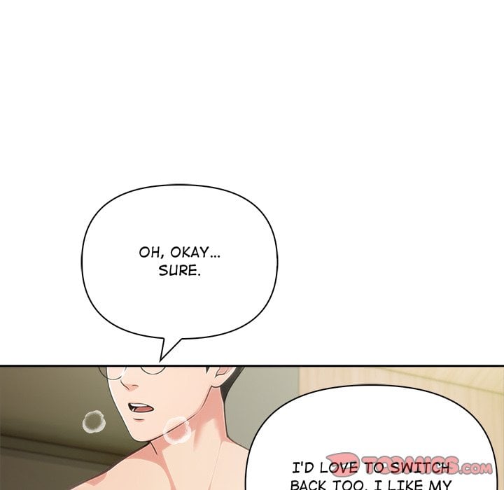 Matrimoney Game Chapter 86 - Page 81