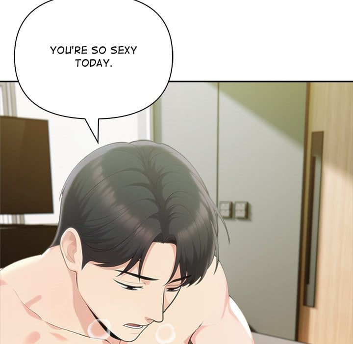 Matrimoney Game Chapter 88 - Page 130