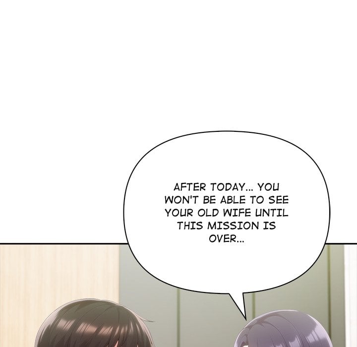 Matrimoney Game Chapter 88 - Page 29