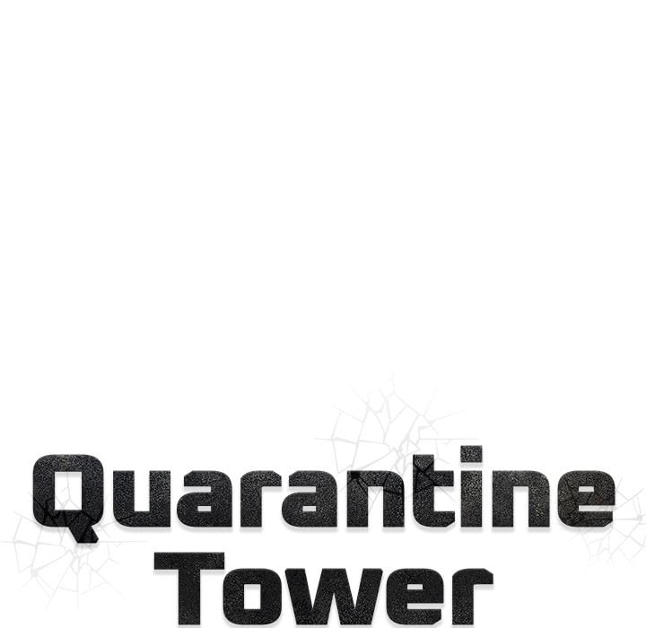 Quarantine Tower Chapter 10 - Page 109