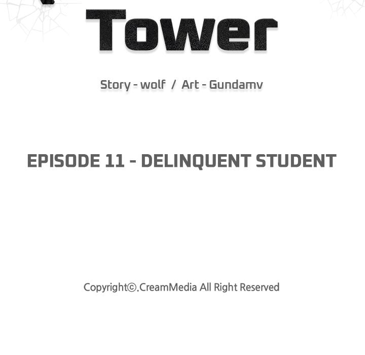 Quarantine Tower Chapter 11 - Page 16