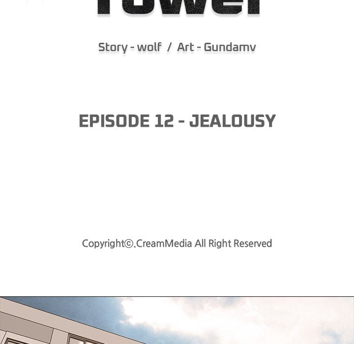 Quarantine Tower Chapter 12 - Page 11