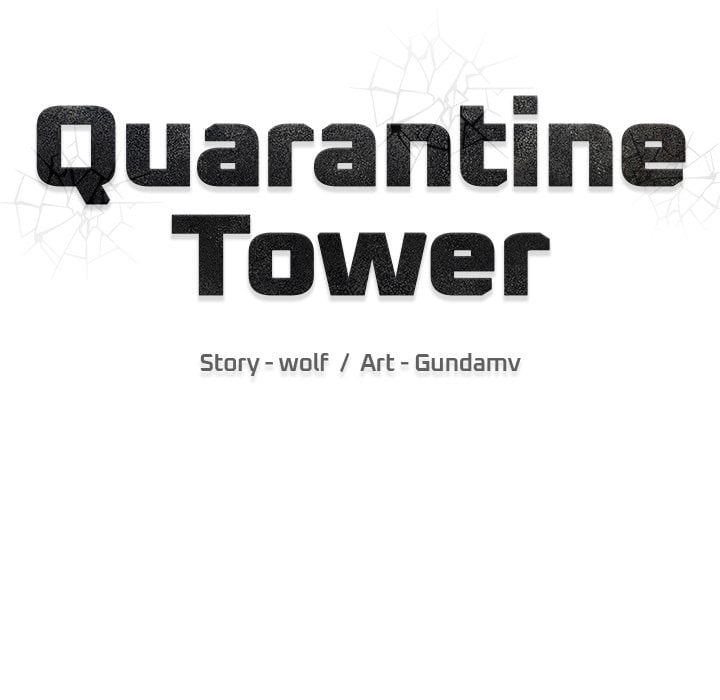 Quarantine Tower Chapter 12 - Page 130