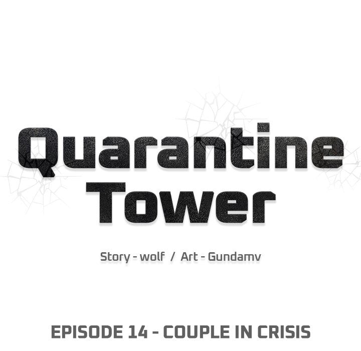 Quarantine Tower Chapter 14 - Page 12