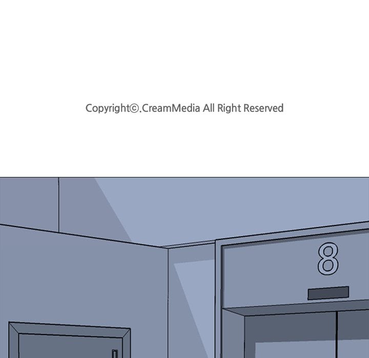 Quarantine Tower Chapter 14 - Page 13