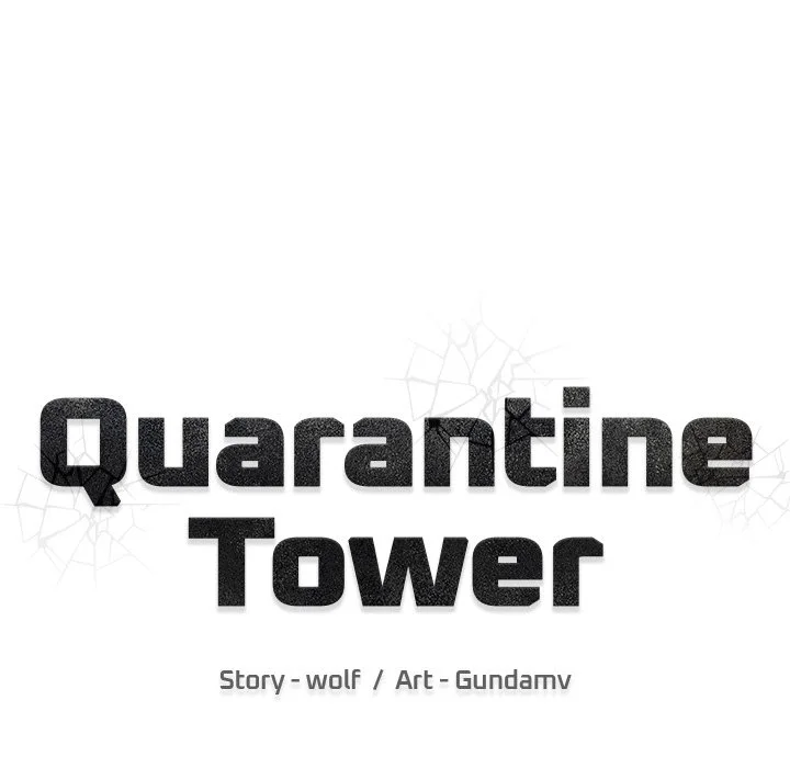 Quarantine Tower Chapter 15 - Page 17