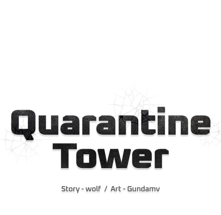 Quarantine Tower Chapter 16 - Page 116