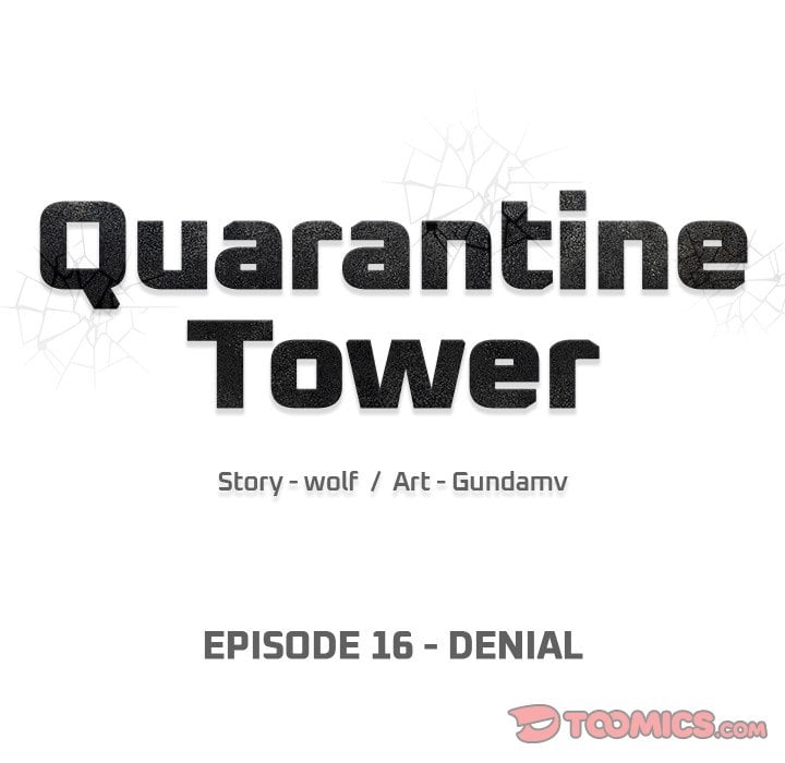 Quarantine Tower Chapter 16 - Page 18