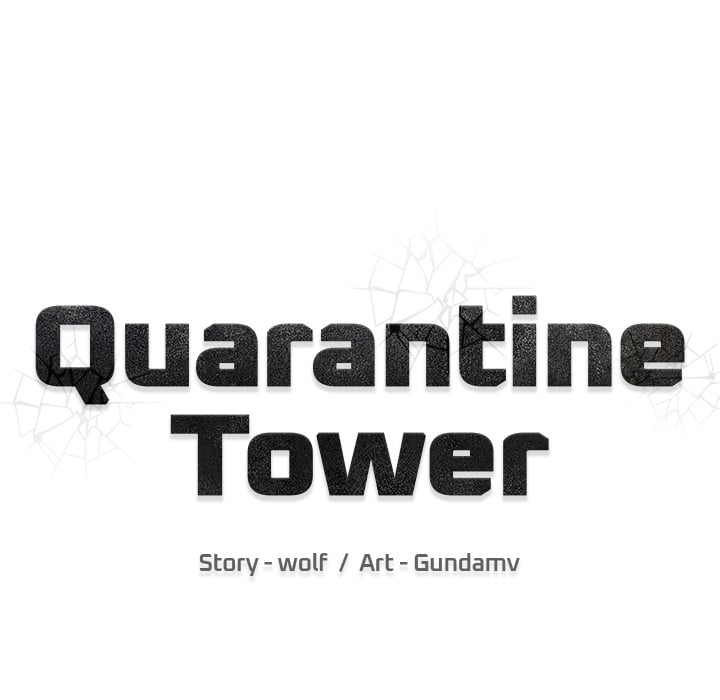 Quarantine Tower Chapter 18 - Page 12