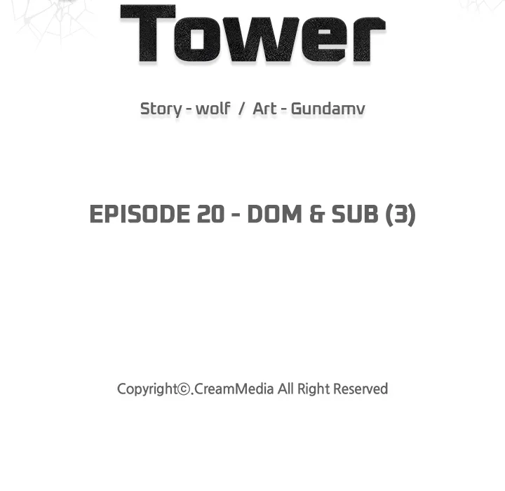 Quarantine Tower Chapter 20 - Page 17