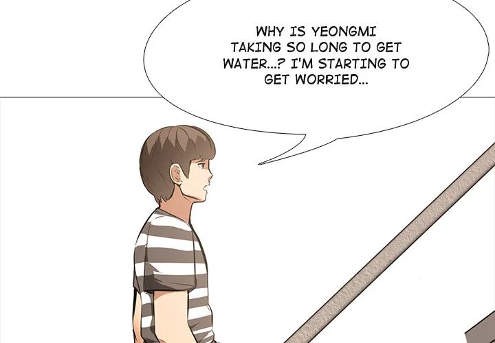 Quarantine Tower Chapter 20 - Page 4