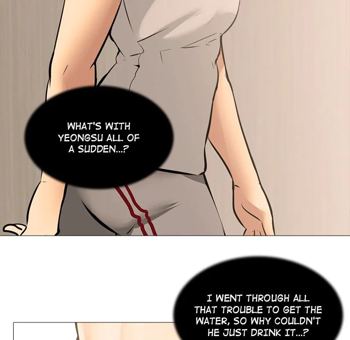 Quarantine Tower Chapter 20 - Page 65