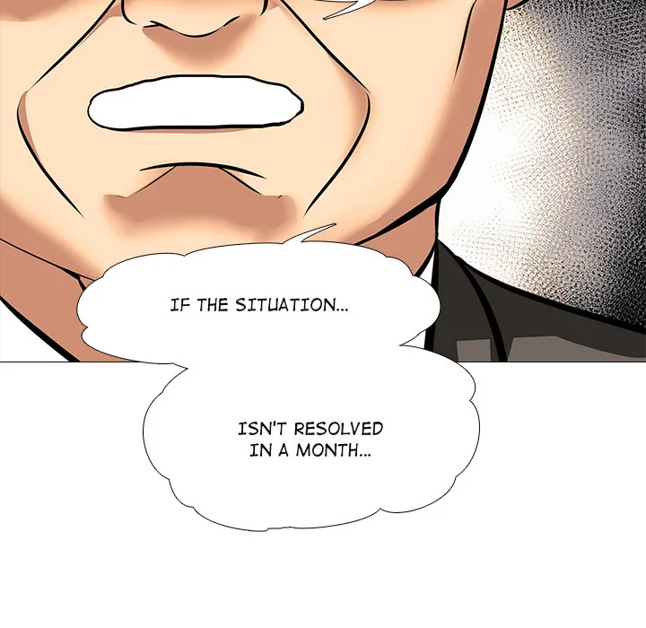 Quarantine Tower Chapter 20 - Page 82