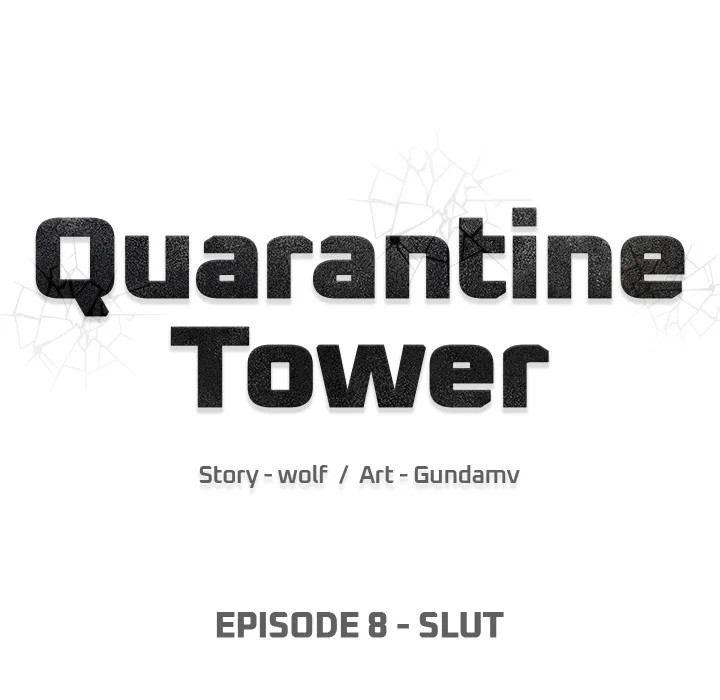 Quarantine Tower Chapter 8 - Page 13