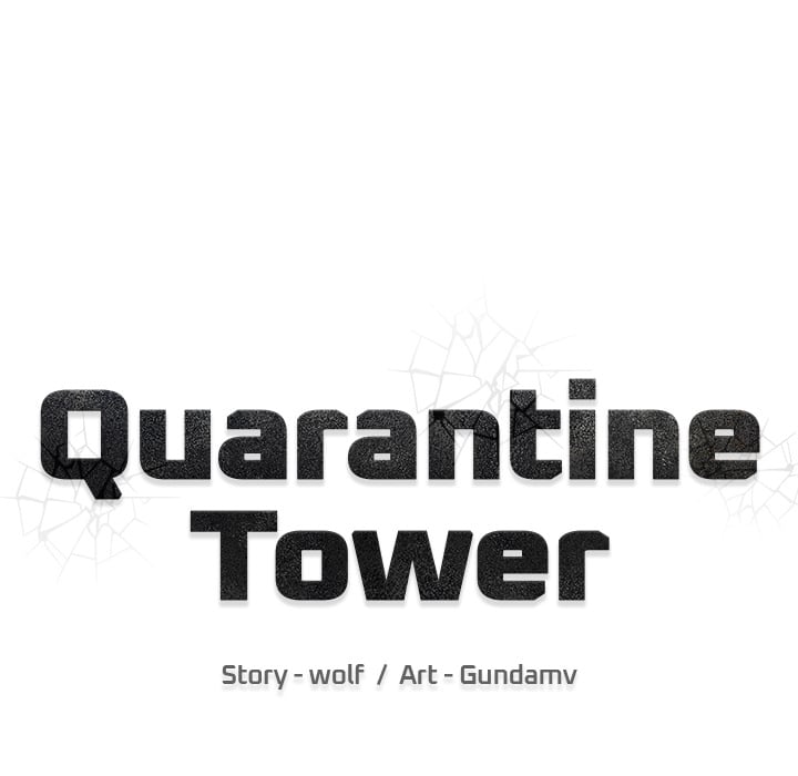 Quarantine Tower Chapter 9 - Page 133