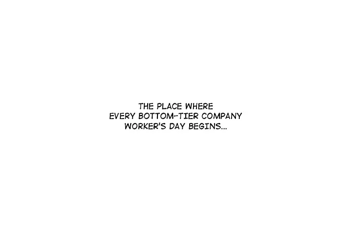 The Alpha Blueprint Chapter 1 - Page 3