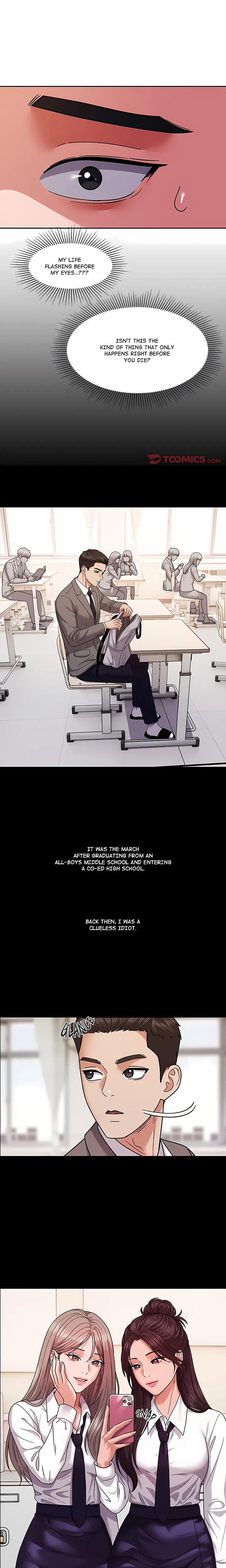 The Alpha Blueprint Chapter 11 - Page 1