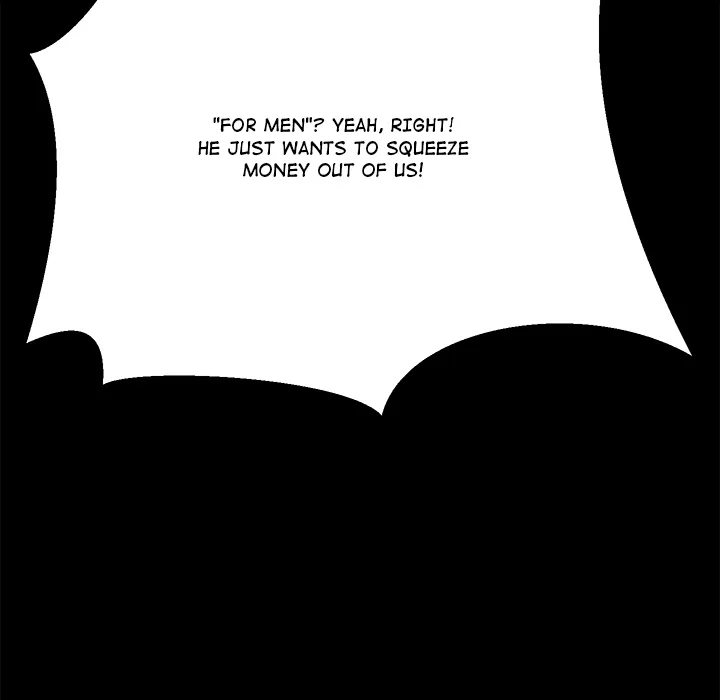 The Alpha Blueprint Chapter 2 - Page 16