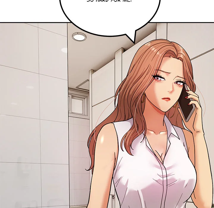 The Alpha Blueprint Chapter 3 - Page 42