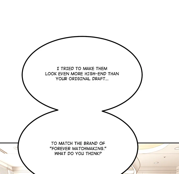 The Alpha Blueprint Chapter 4 - Page 35