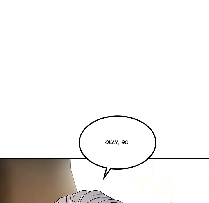 The Alpha Blueprint Chapter 5 - Page 21