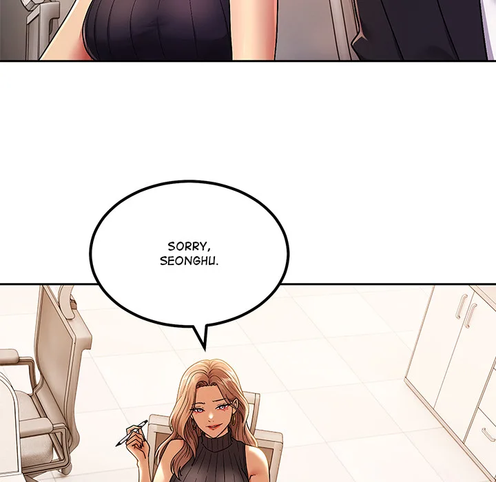 The Alpha Blueprint Chapter 7 - Page 39
