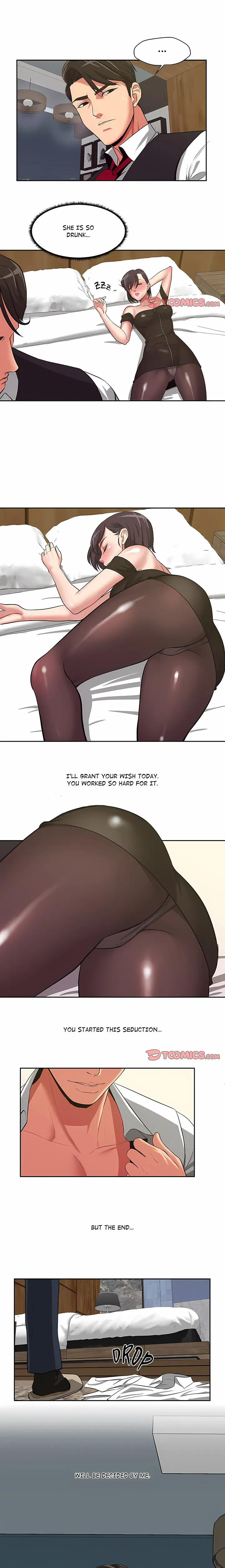 Trapped in Vengeance Chapter 11 - Page 1