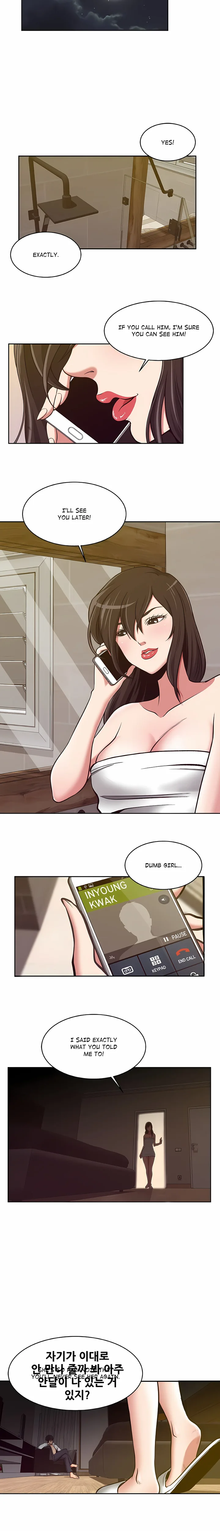 Trapped in Vengeance Chapter 6 - Page 15