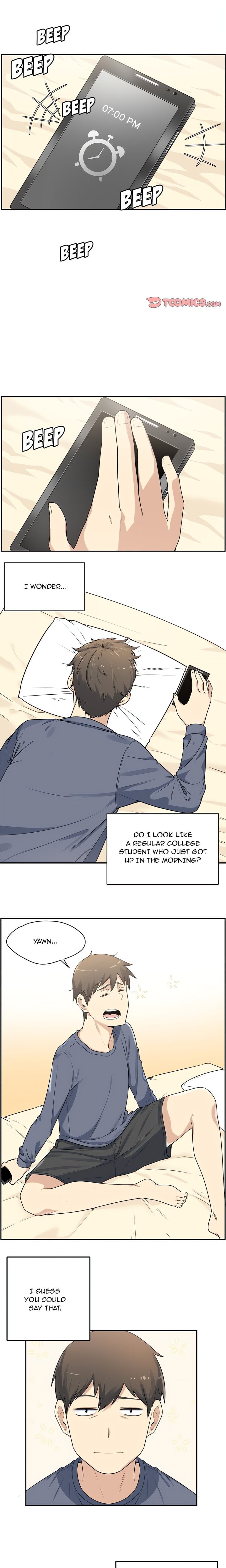 Excuse me, This is my Room (Uncensored) Chapter 1 - Page 1
